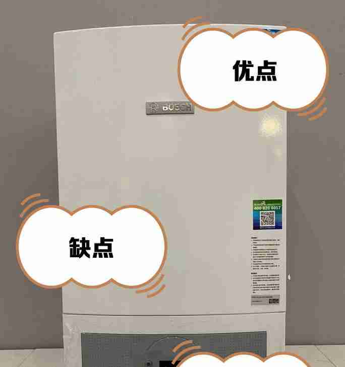 如何设定博世燃气壁挂炉以节约燃气（掌握省气小妙招）