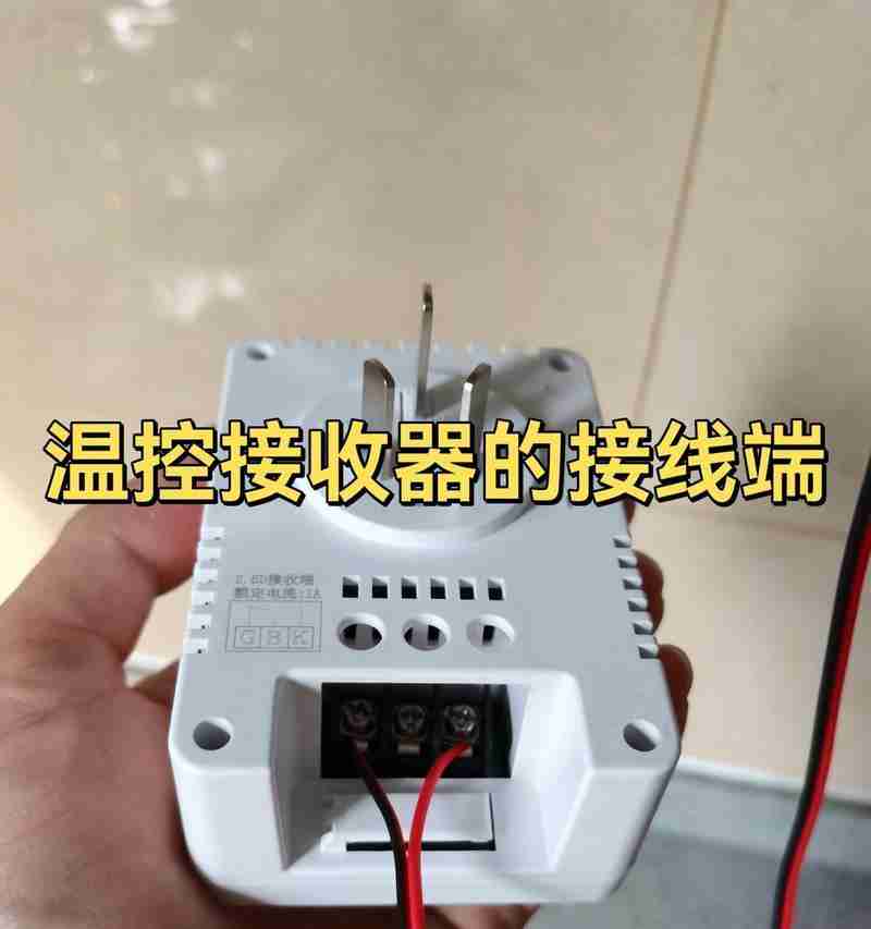 如何设定博世燃气壁挂炉以节约燃气（掌握省气小妙招）