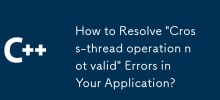 애플리케이션에서 '크로스 스레드 작업이 유효하지 않음' 오류를 해결하는 방법은 무엇입니까?