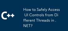 .NET의 다른 스레드에서 UI 컨트롤에 안전하게 액세스하는 방법은 무엇입니까?