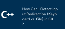C#에서 입력 리디렉션(키보드와 파일)을 어떻게 감지할 수 있습니까?