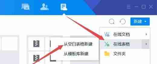 共享盘的使用与开启位置详解（一键解锁无限可能）