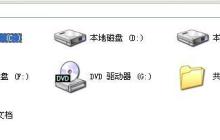 通过双击鼠标属性，探索主题（从家庭环境到技术使用）