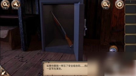 密室逃脱24末日危机第一章    密室逃脱24末日危机第一章图文攻略