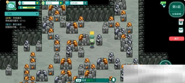 《四季城与多米糯》矿洞矿石种类介绍