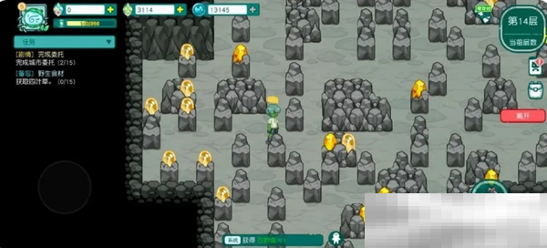 《四季城与多米糯》矿洞矿石种类介绍