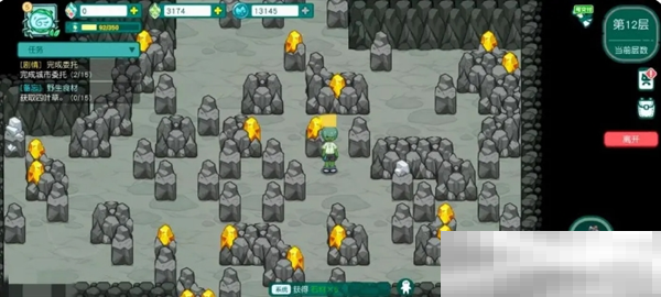 《四季城与多米糯》矿洞矿石种类介绍