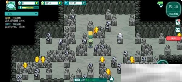 《四季城与多米糯》矿洞矿石种类介绍