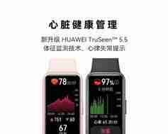华为NFC功能（体验华为NFC技术）