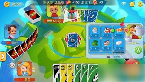 一起优诺如何提醒队友喊优诺 一起优诺局内队友怎么互动