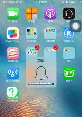 解除手机耳机模式的方法及注意事项