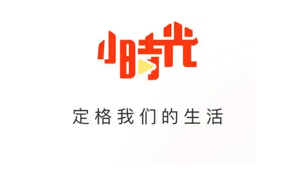 宝宝树小时光怎么上传照片