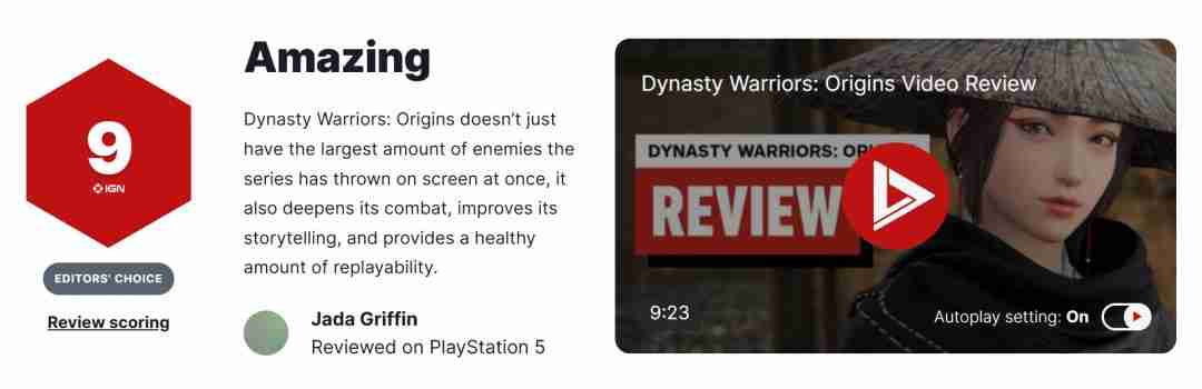 《真三国无双:起源》媒体评分解禁 IGN 9分