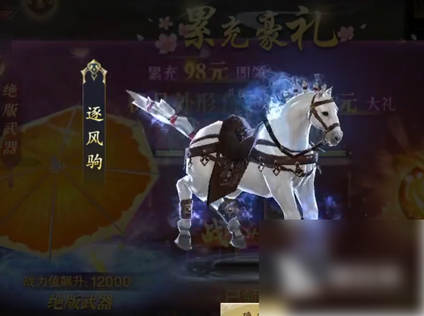 掌门江湖路手游攻略大全 掌门江湖路新手攻略