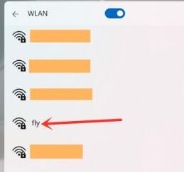 win11怎么连接WiFi(图3)