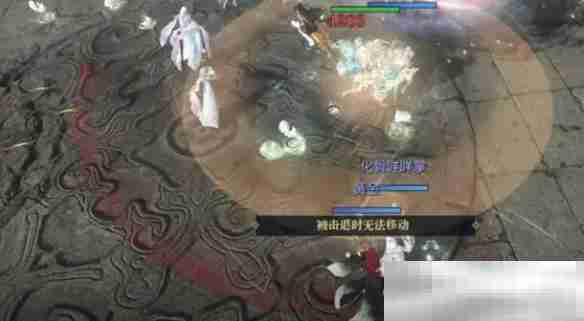 《逆水寒手游》舞阳城副本攻略