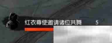 《逆水寒手游》舞阳城副本攻略