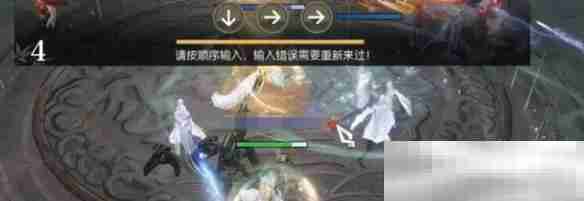 《逆水寒手游》舞阳城副本攻略
