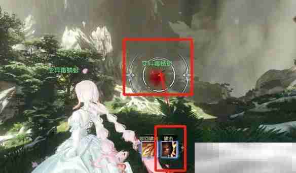 《逆水寒手游》说英雄卡剑意横秋获得方法