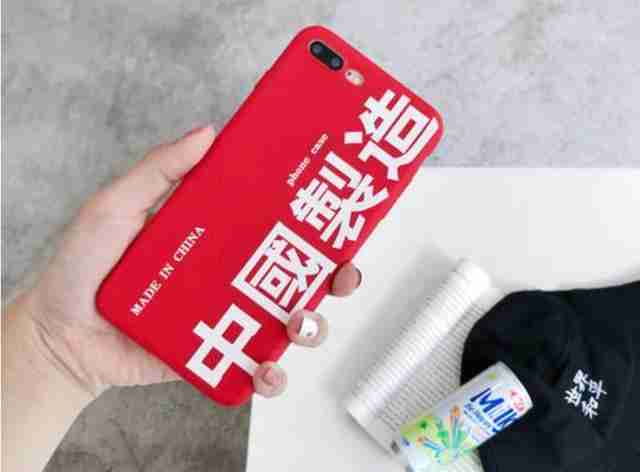 富士康撕开苹果遮羞布？iPhone表面印度组装，实质中国制造