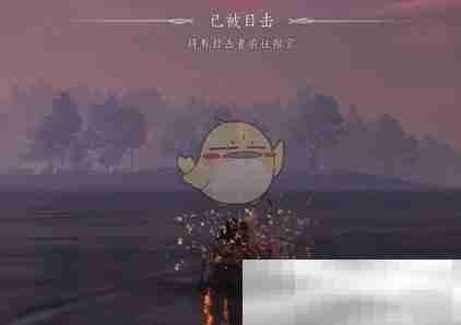 《燕云十六声》监狱成就快速完成攻略