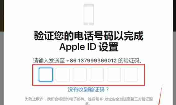 如何注册163申请邮箱（轻松创建属于自己的163邮箱账户）