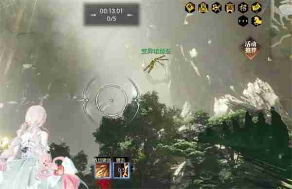 逆水寒手游说英雄卡剑意横秋获取方法
