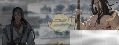 《鬼谷八荒手游》乌风草获取方法