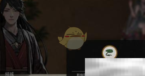 《鬼谷八荒手游》乌风草获取方法