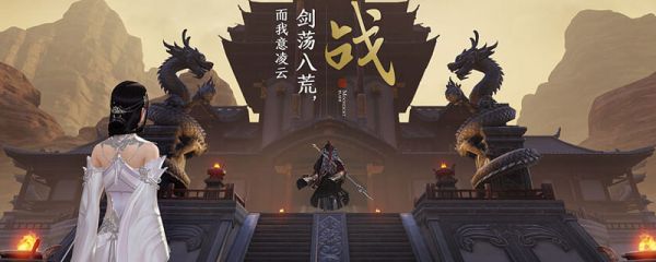 天涯明月刀手游如何提升功力  天涯明月刀手游提升功力攻略一览