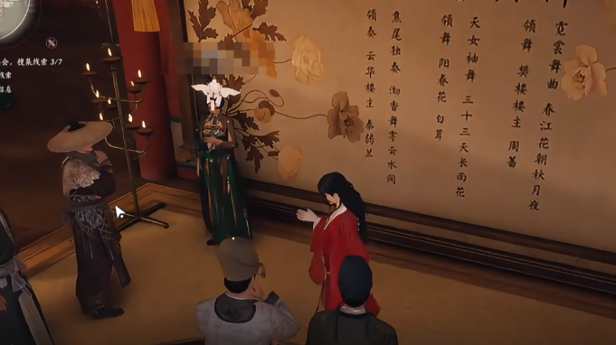 《燕云十六声》繁花谍影完成攻略