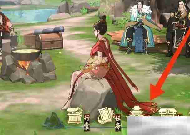 《少年歌行风花雪月》侠客修为购买方法