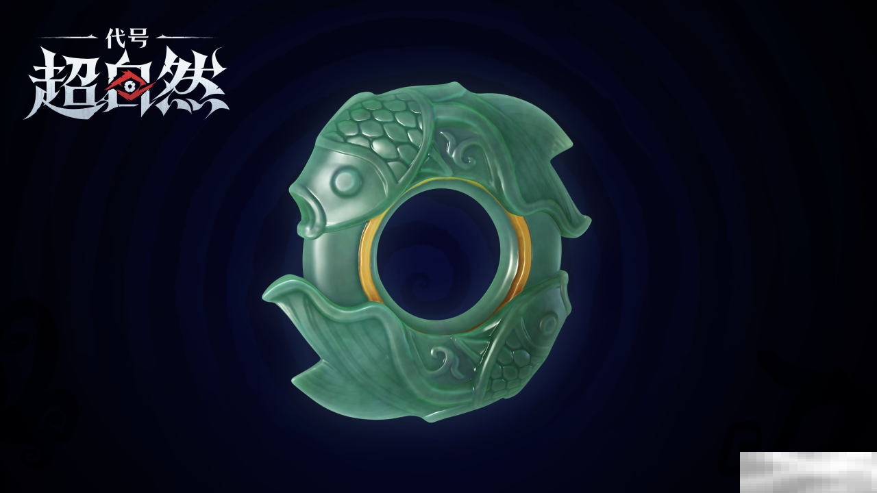 《代号:超自然》新版本内容一览