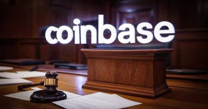 Coinbase生效！好意思国法院条件SEC就轨则缺失作出“充想法说”