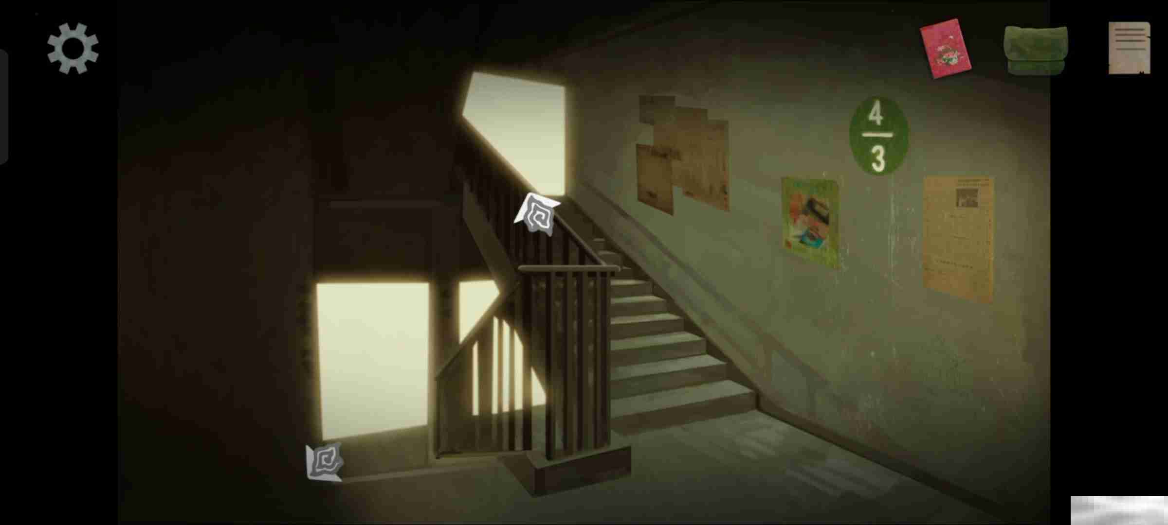 《街漓芳传》序章通关攻略