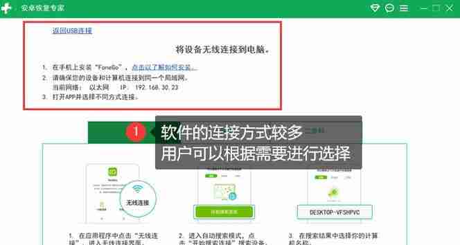 找回设置功能在哪里？如何快速找回手机设置选项？