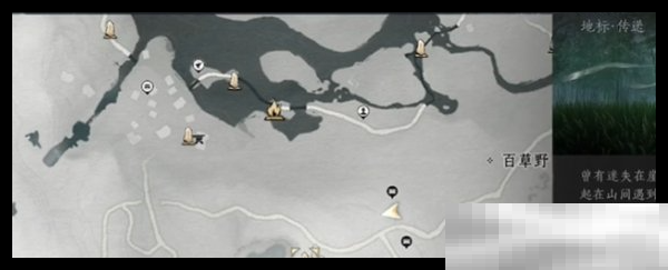 《燕云十六声》丹崖宝箱位置一览