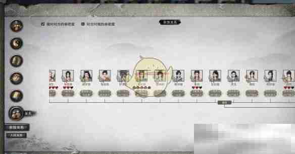 《鬼谷八荒》天骄好感度提升方法