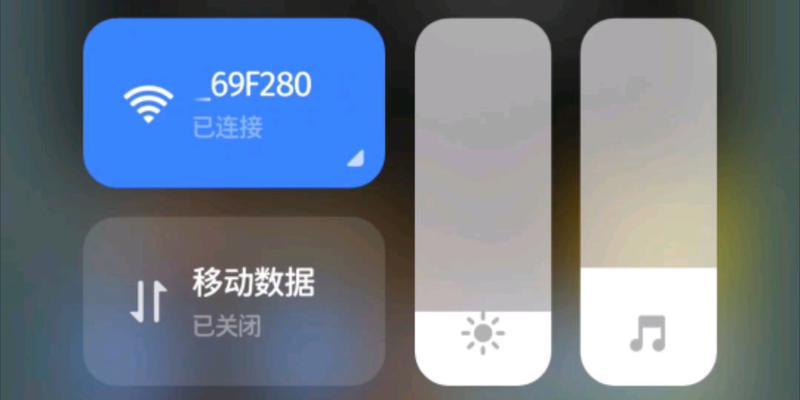 小米内容中心关闭方法是什么?遇到问题如何解决?