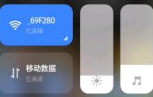 小米内容中心关闭方法是什么？遇到问题如何解决？