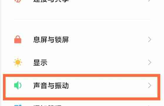 小米内容中心关闭方法是什么？遇到问题如何解决？