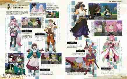 系列新作《符文工房 龙之天地》发售日确定