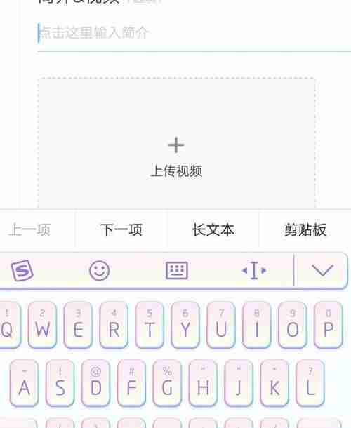 vivo手机悬浮键盘关闭方法是什么？遇到问题如何解决？