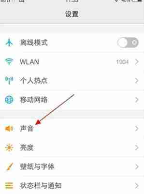 vivo手机悬浮键盘关闭方法是什么？遇到问题如何解决？