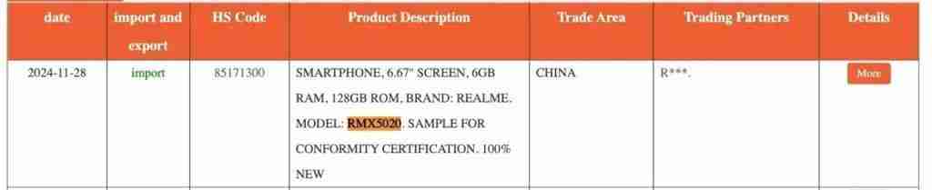 realme真我RMX5020手机证件照曝光:5180mAh电池