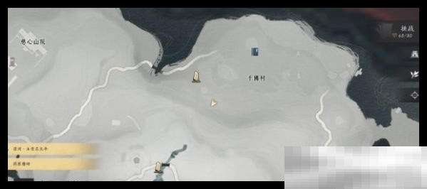 《燕云十六声》千佛村宝箱位置一览