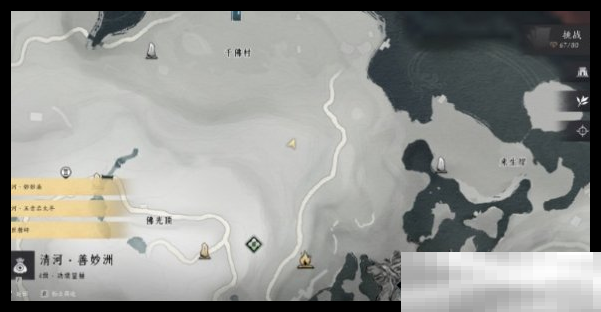 《燕云十六声》千佛村宝箱位置一览