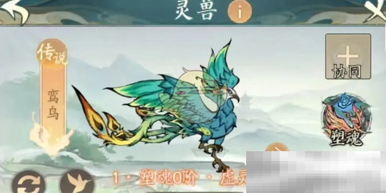 《寻道大千》最终减伤速堆技巧