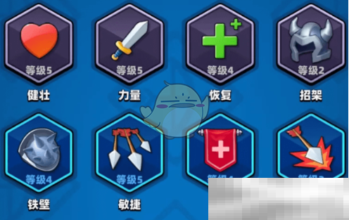 《弓箭传说2》装备搭配推荐