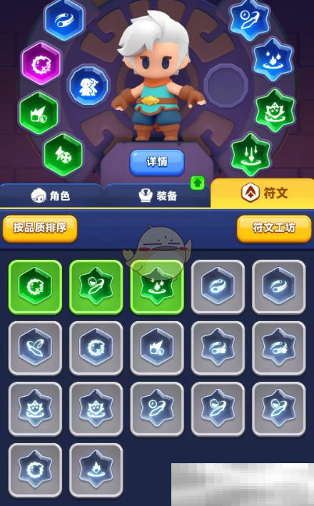 《弓箭传说2》血量提升方法